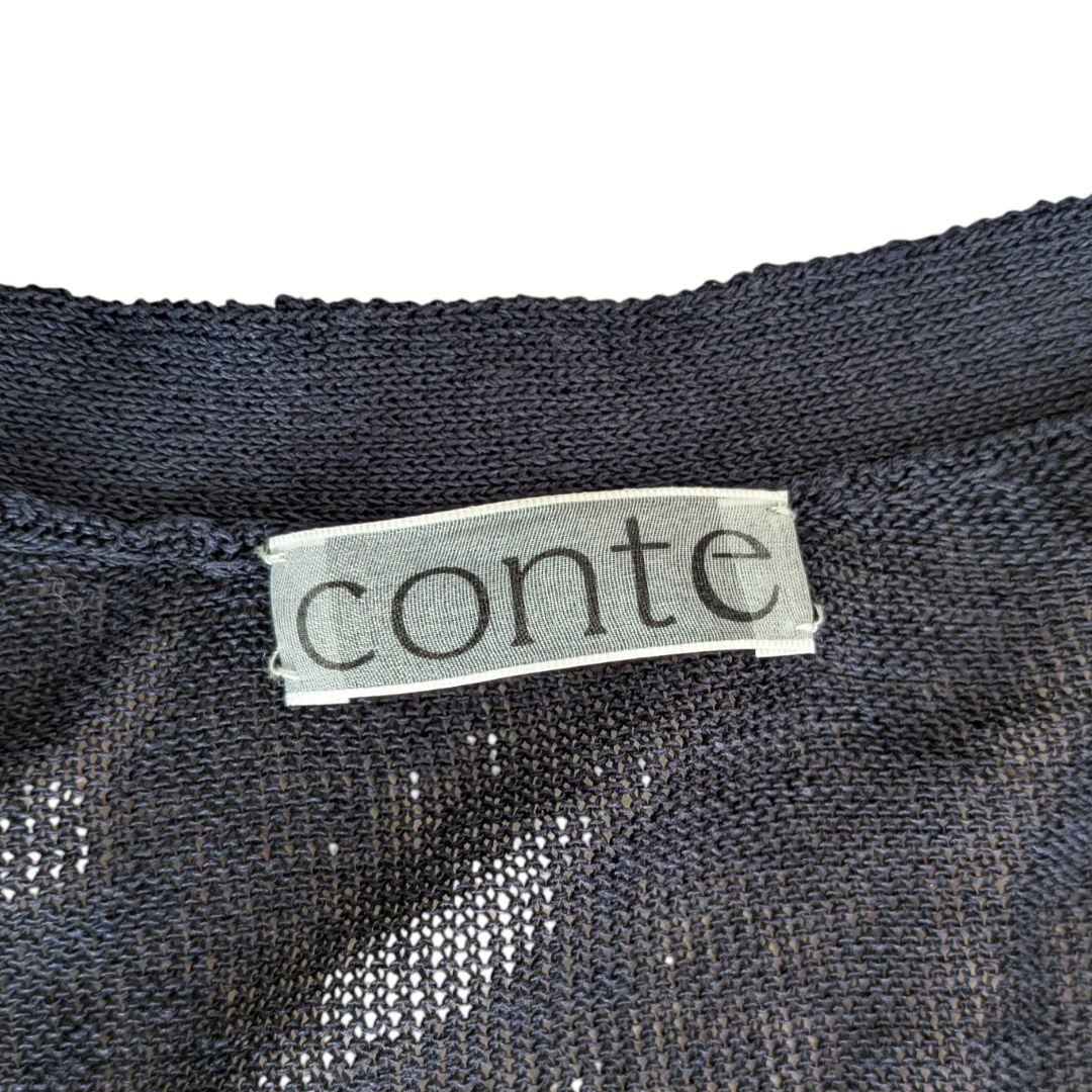 美品✨️conte ディープVネック　カーディガン　ネイビー　麻　シルク　フリー
