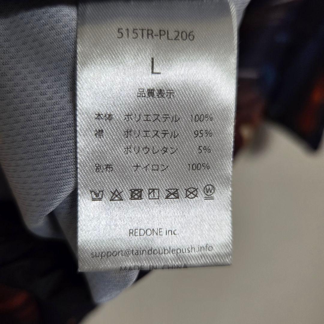【美品】TNRCN ドローコードポロシャツ　Lサイズ　タイニーリーコン