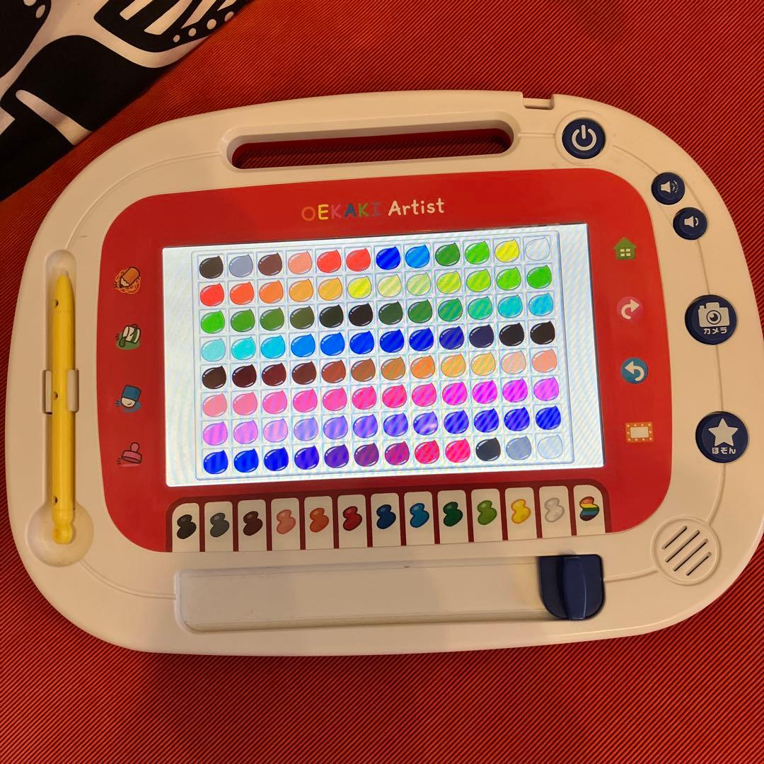 【中古】おえかきアーティスト