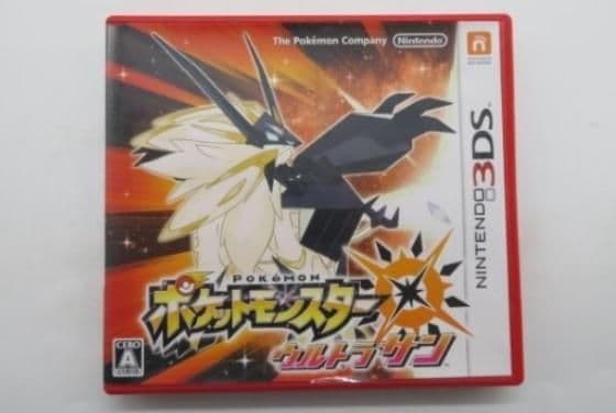 中古ソフト ポケットモンスター ウルトラサン