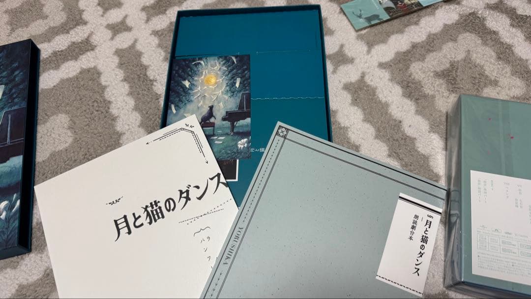 ヨルシカ/LIVE dvd初回限定盤2種セット