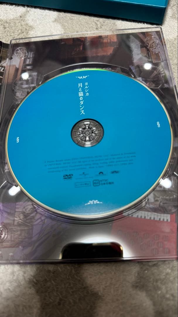 ヨルシカ/LIVE dvd初回限定盤2種セット