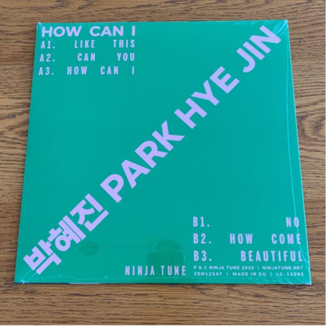 【レア未開封】Park Hye Jin / HOW CAN I レコード