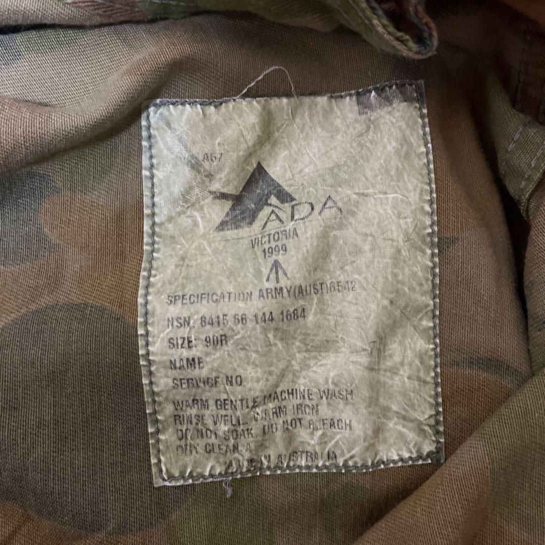 オーストラリア軍　迷彩　ダックハンターカモ