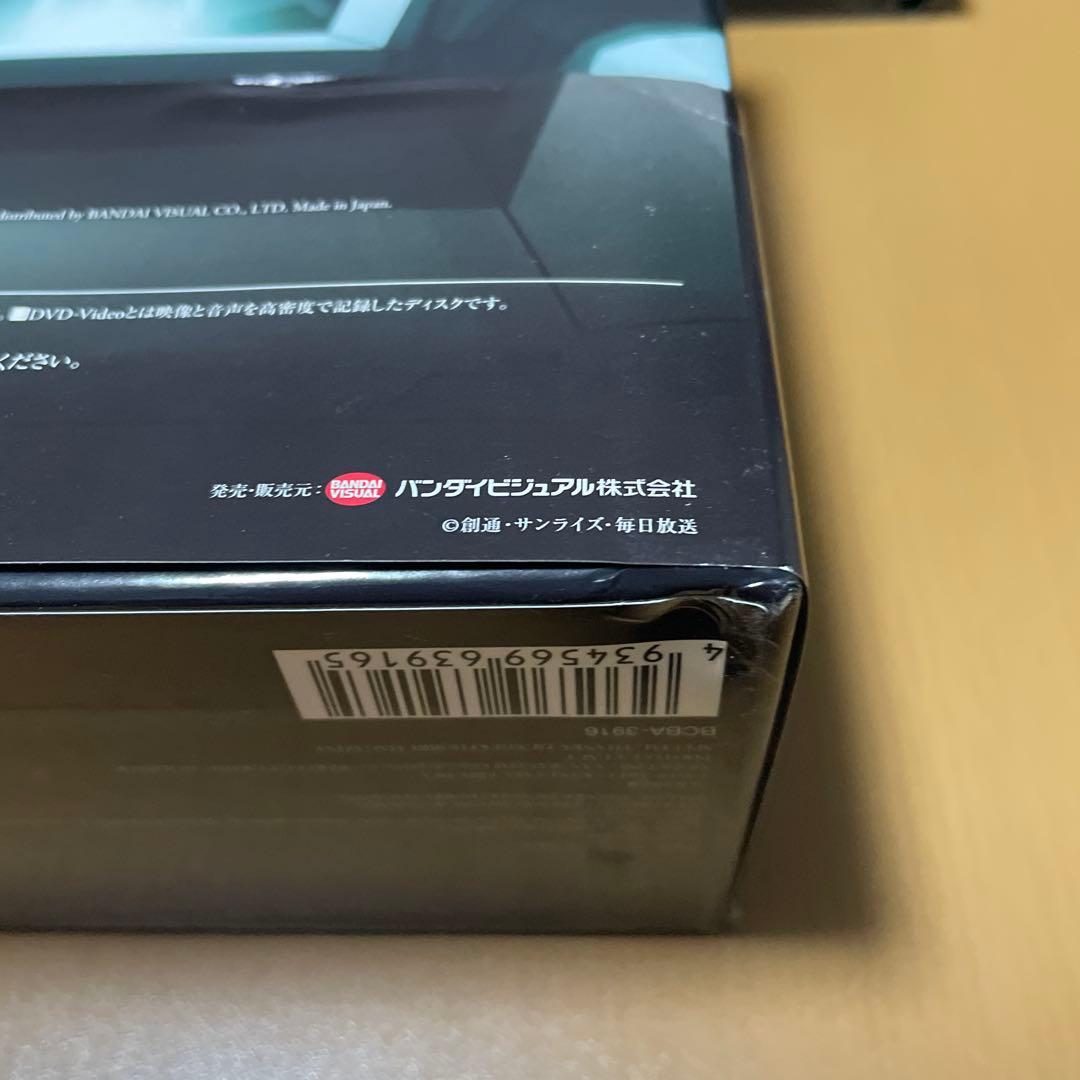 ガンダム00DVDセット