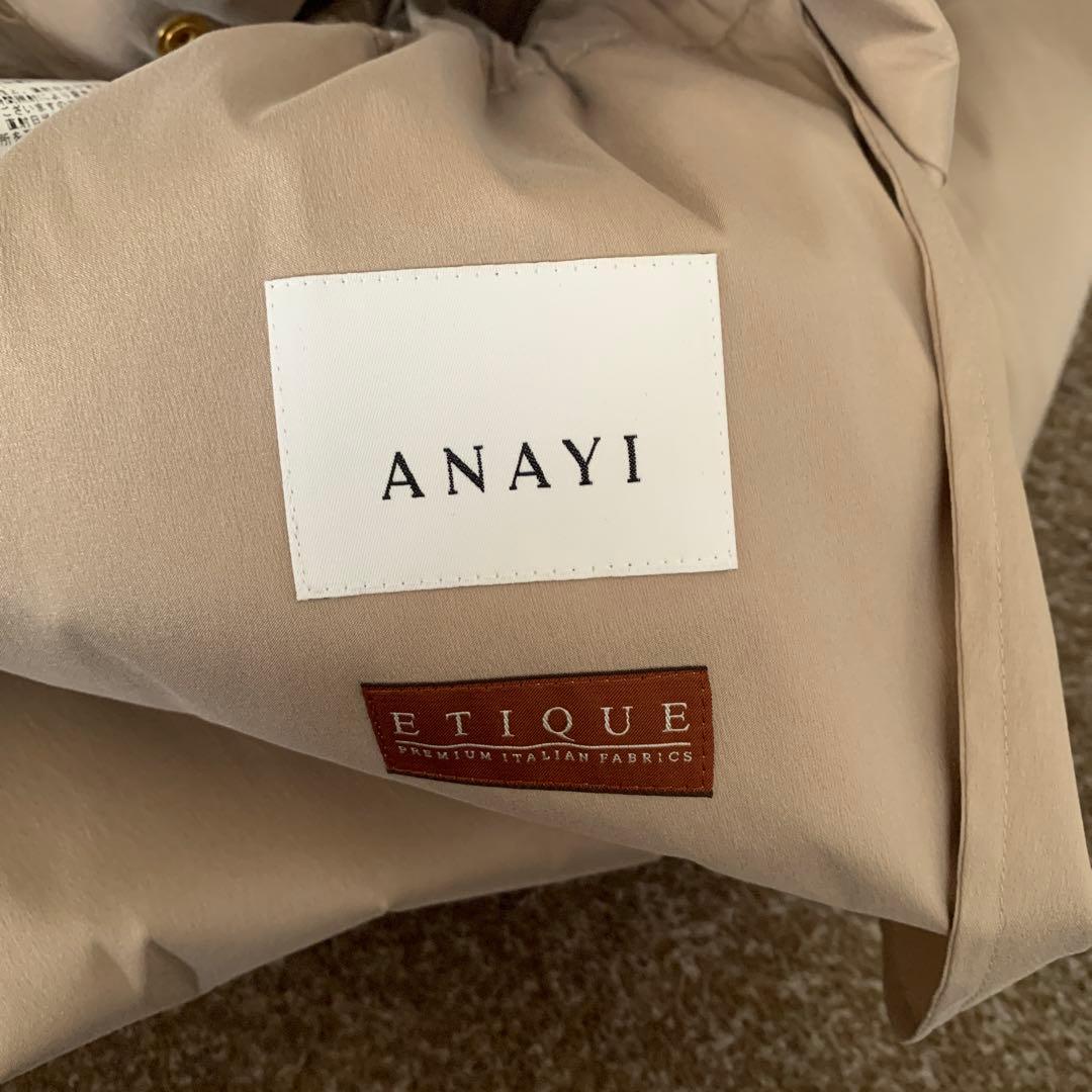 新品未使用　ANAYI シャンブレータフタ　ロングコート　ベージュ