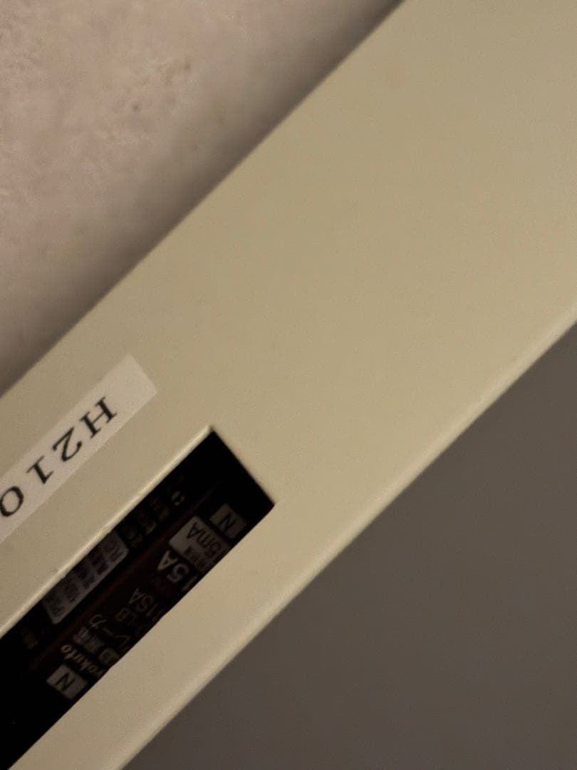 動作確認済み　SUN GIKEN（サン技研）　サンクレープ　SGC-1500