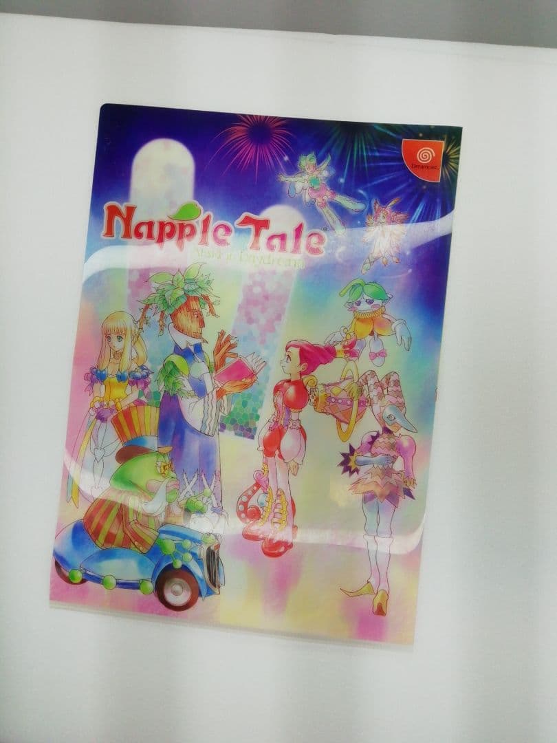 【セガ】「ナップルテール」クリアファイル★非売品