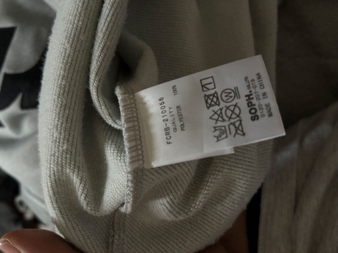 Bristol Tシャツ XL グレー