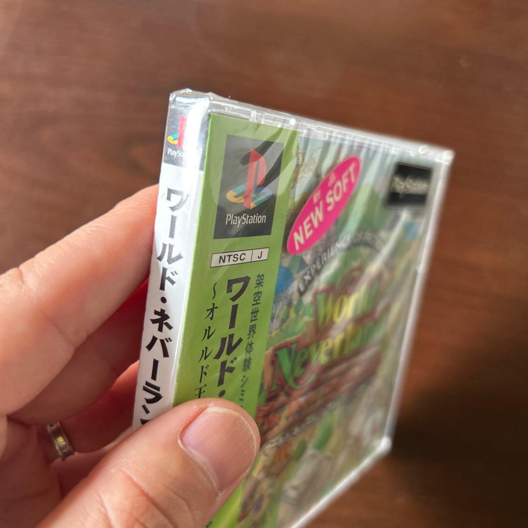 ps ワールドネバーランド