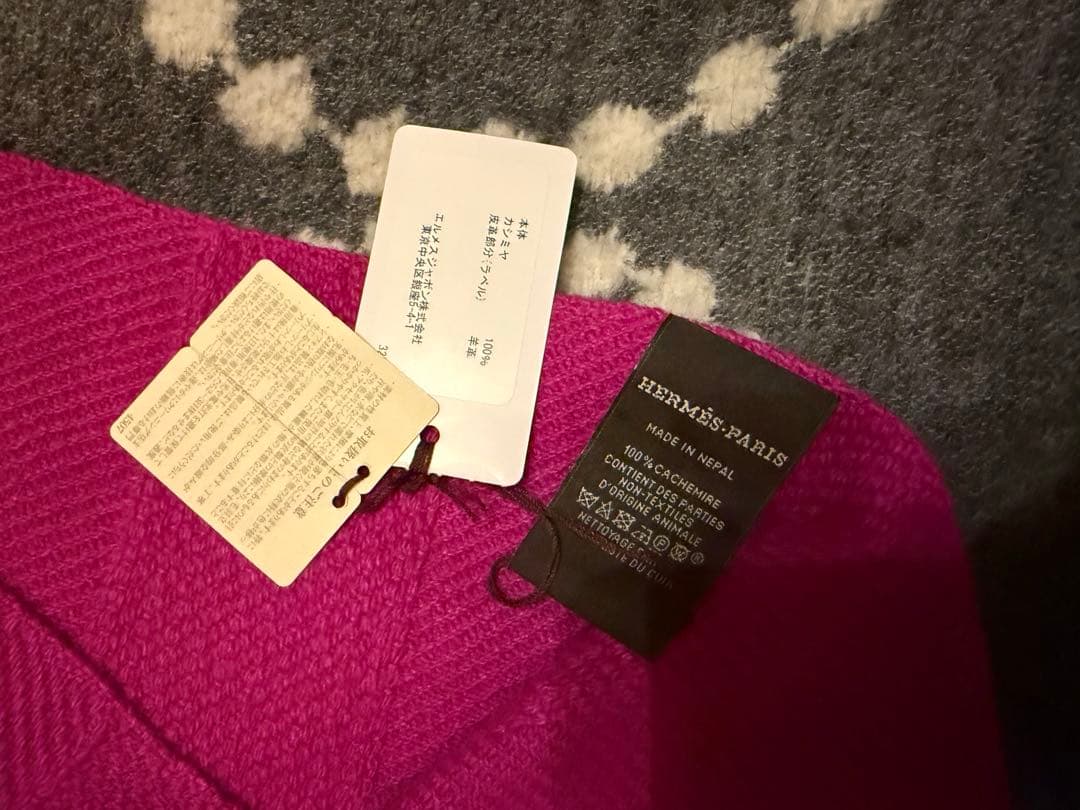 HERMES レイエH カシミヤ大判ストール