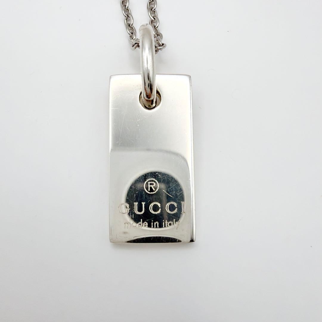 GUCCI シルバー925 ネックレス プレート ロゴ刻印