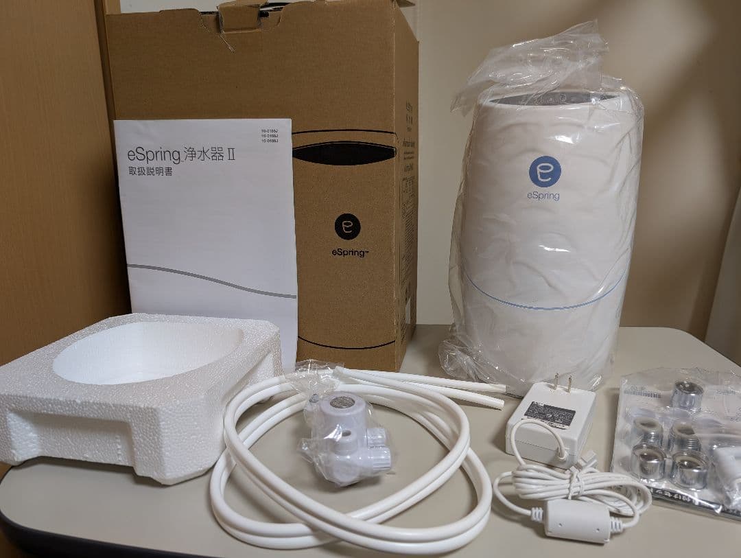 【牛の牛丼】　新品 未使用 アムウェイ 浄水器 espring 2