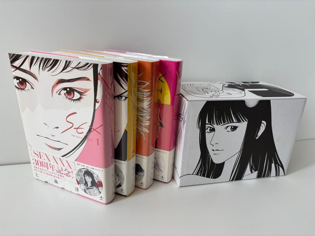 上條淳士 SEX 30th Anniversary Edition （BOX）