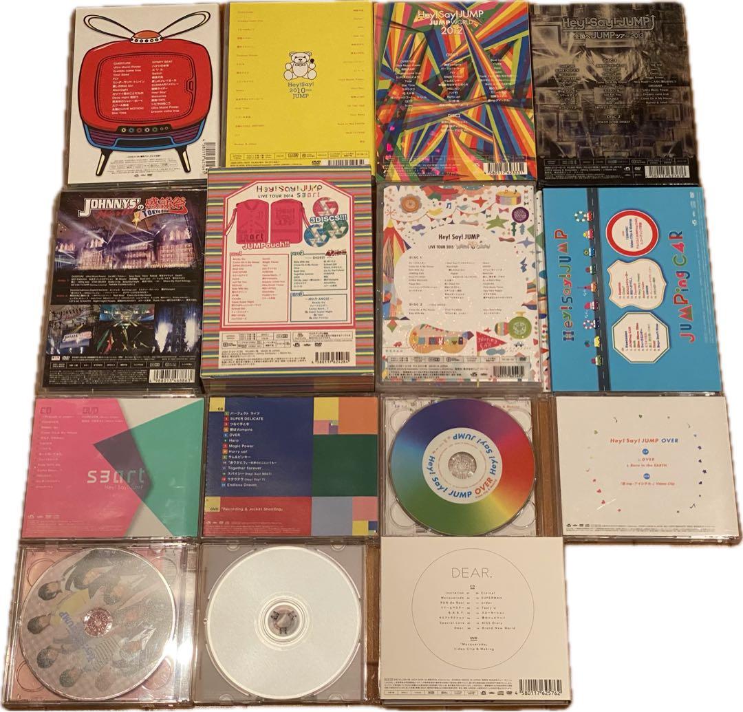 Hey! Say! JUMP セット DVD ALBUM CD 中山優馬