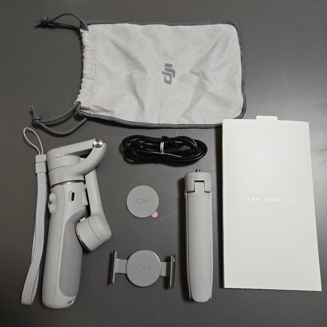 DJI OM 5 スマートフォンスタビライザー　サンセットグレー