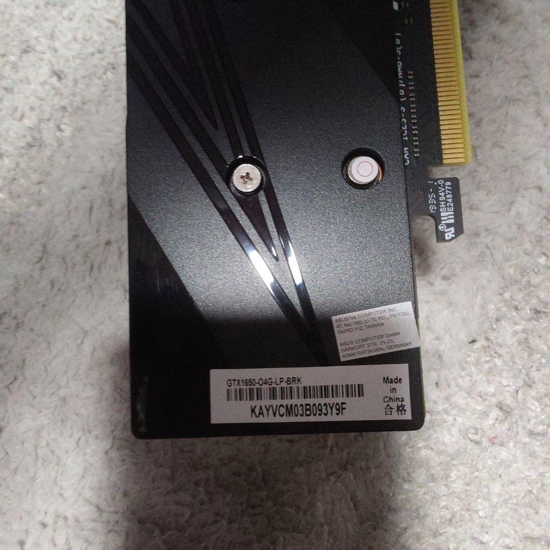 み*い様 ASUS GEFORCE GTX 1650