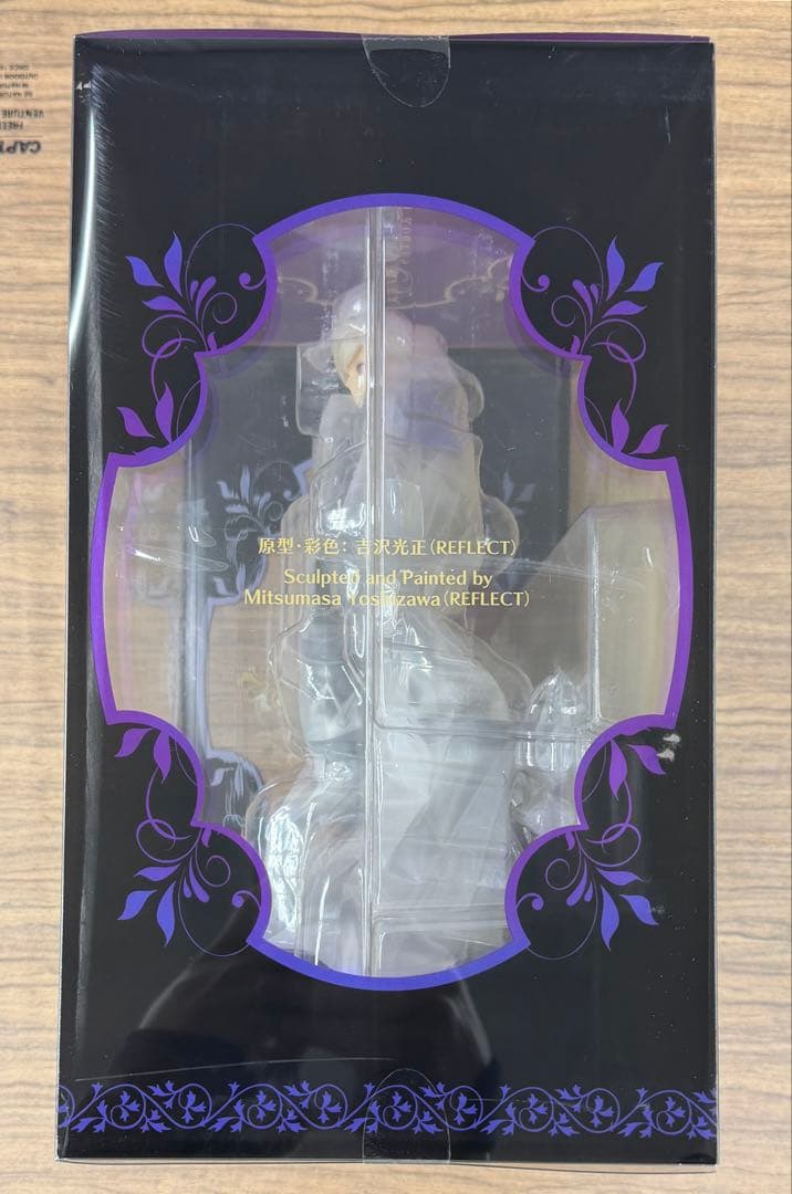 新品 フレア オズワルド オーディンスフィア 1/7 フィギュア
