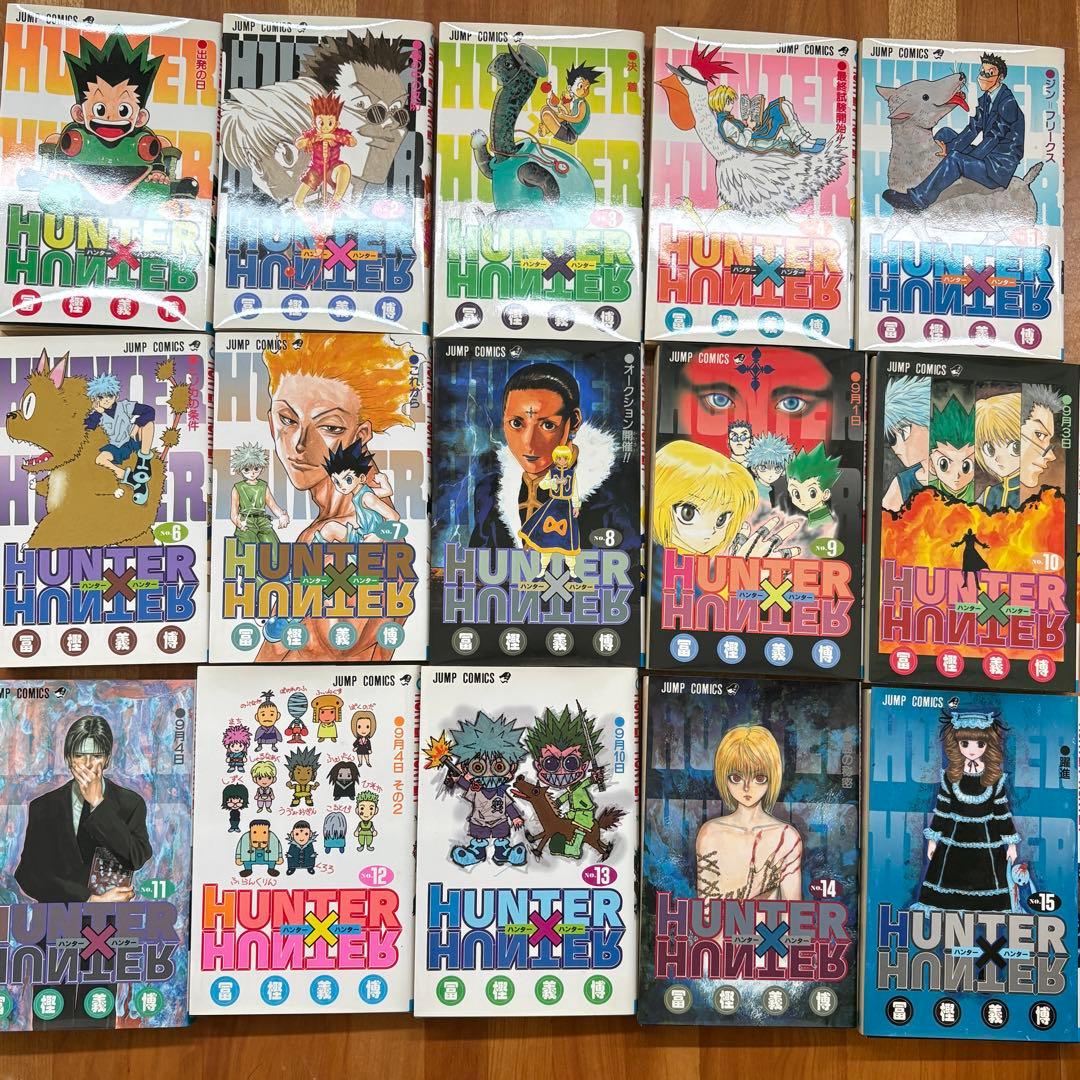HUNTER×HUNTER ハンターハンター コミック 1巻〜34巻 一部初版