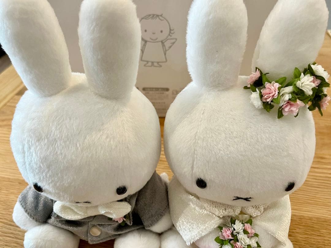 Dick Bruna ウェディングドール ぬいぐるみ　洋装　セキグチ