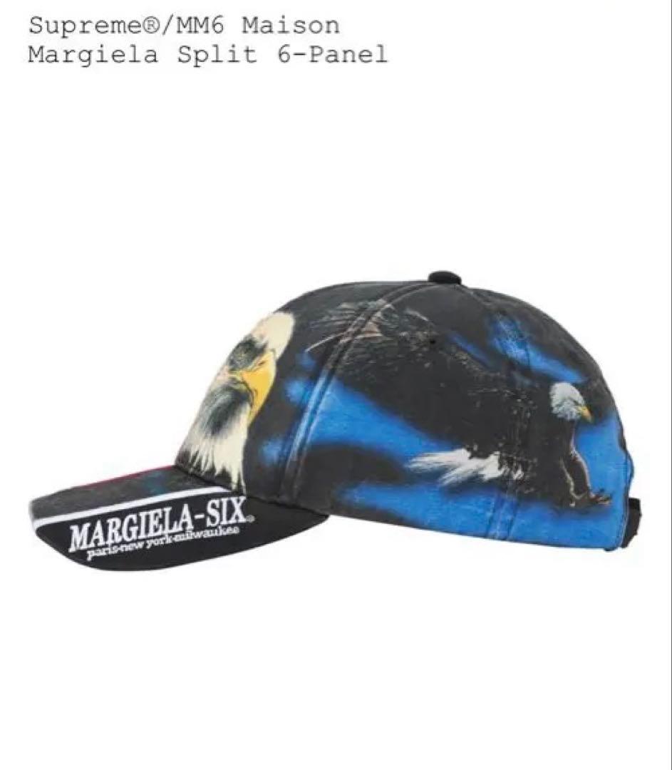 Supreme/Maison Margiela Split キャップ