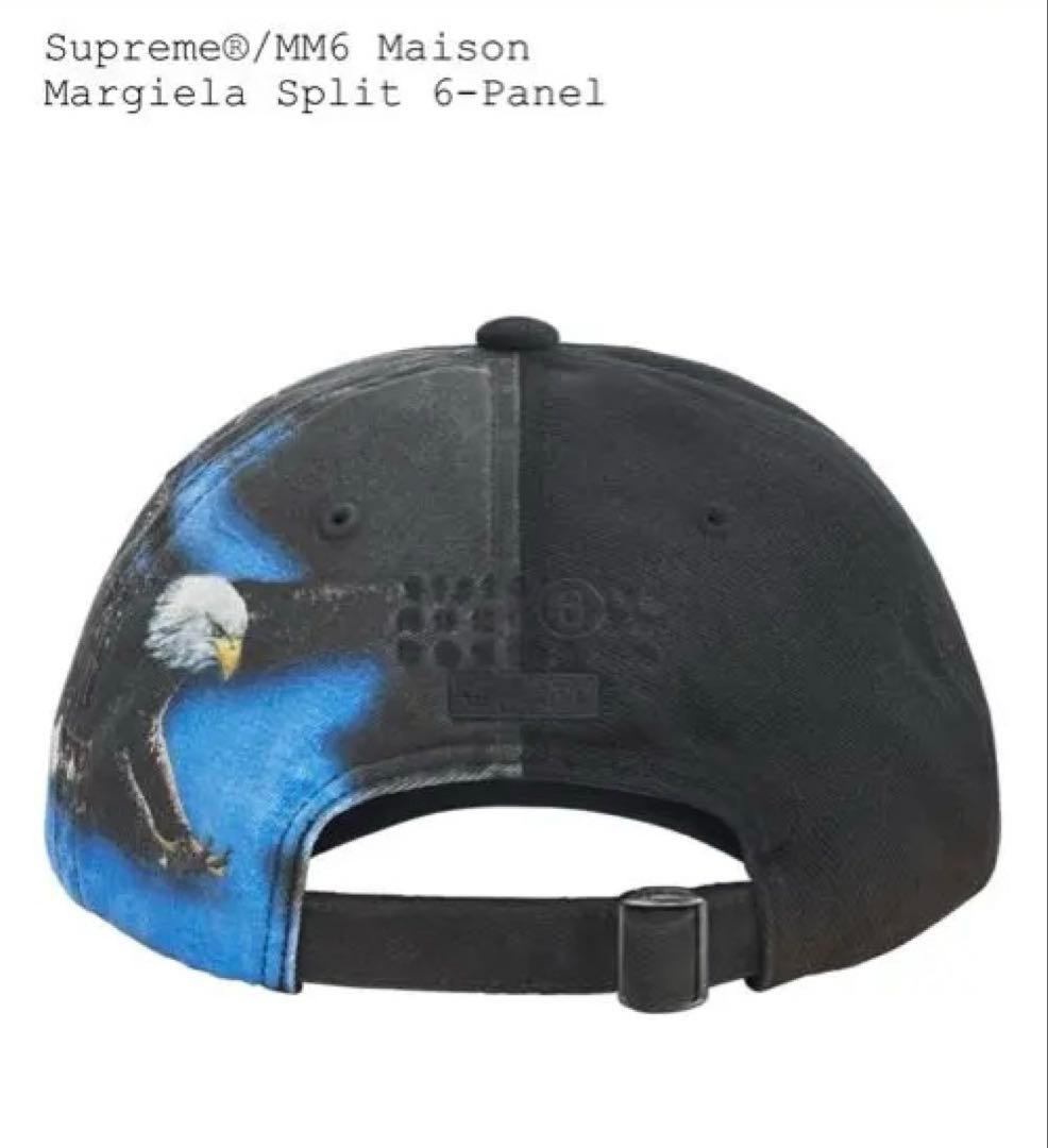 Supreme/Maison Margiela Split キャップ