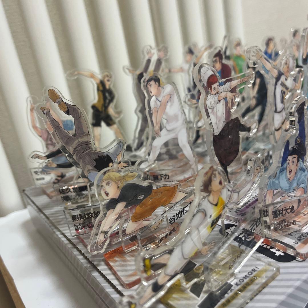 ハイキュー10周年クロニクルグッズ付き