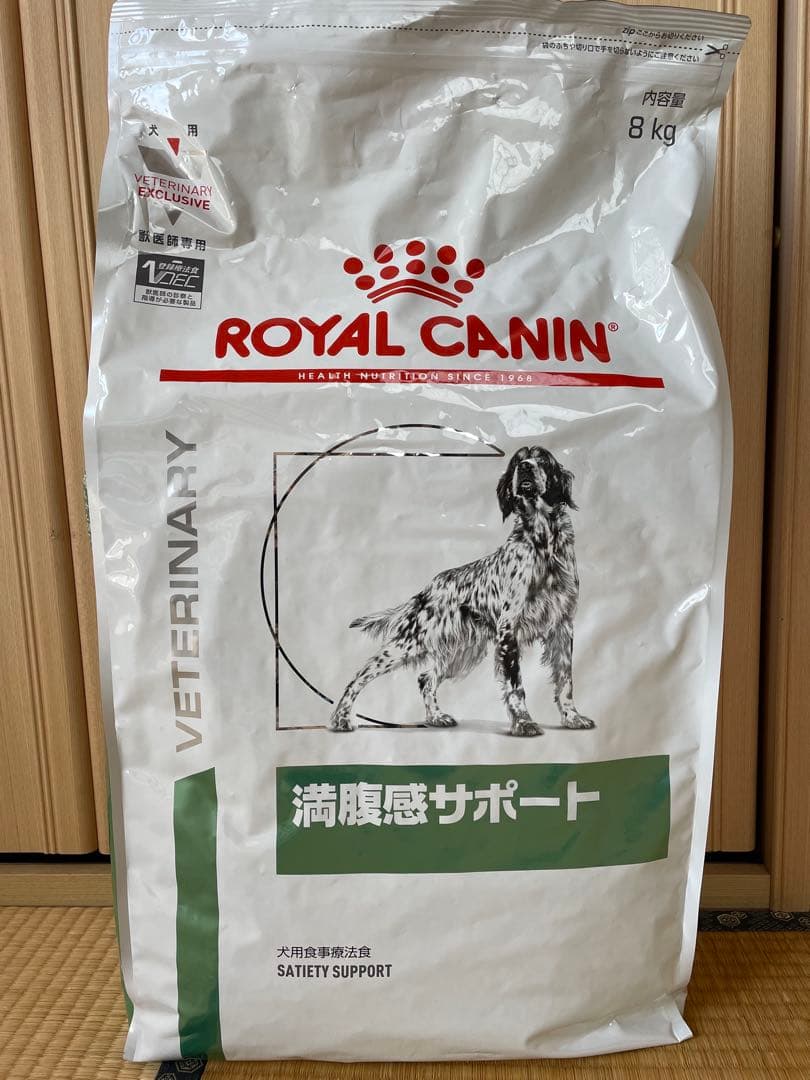  CANIN 満腹感サポート 8kg【大型犬】