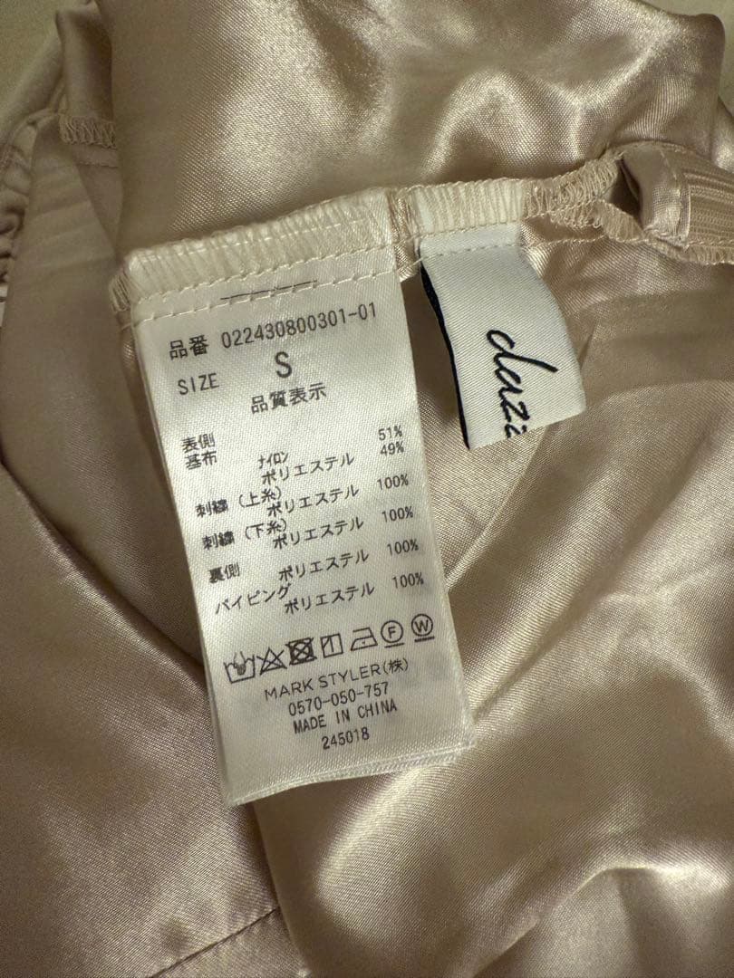新品 dazzlin シアーフラワーコルセットスカート