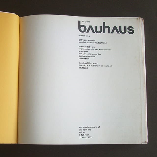 bauhaus バウハウス50年展 1971年 展覧会図録 講談社 送料無料