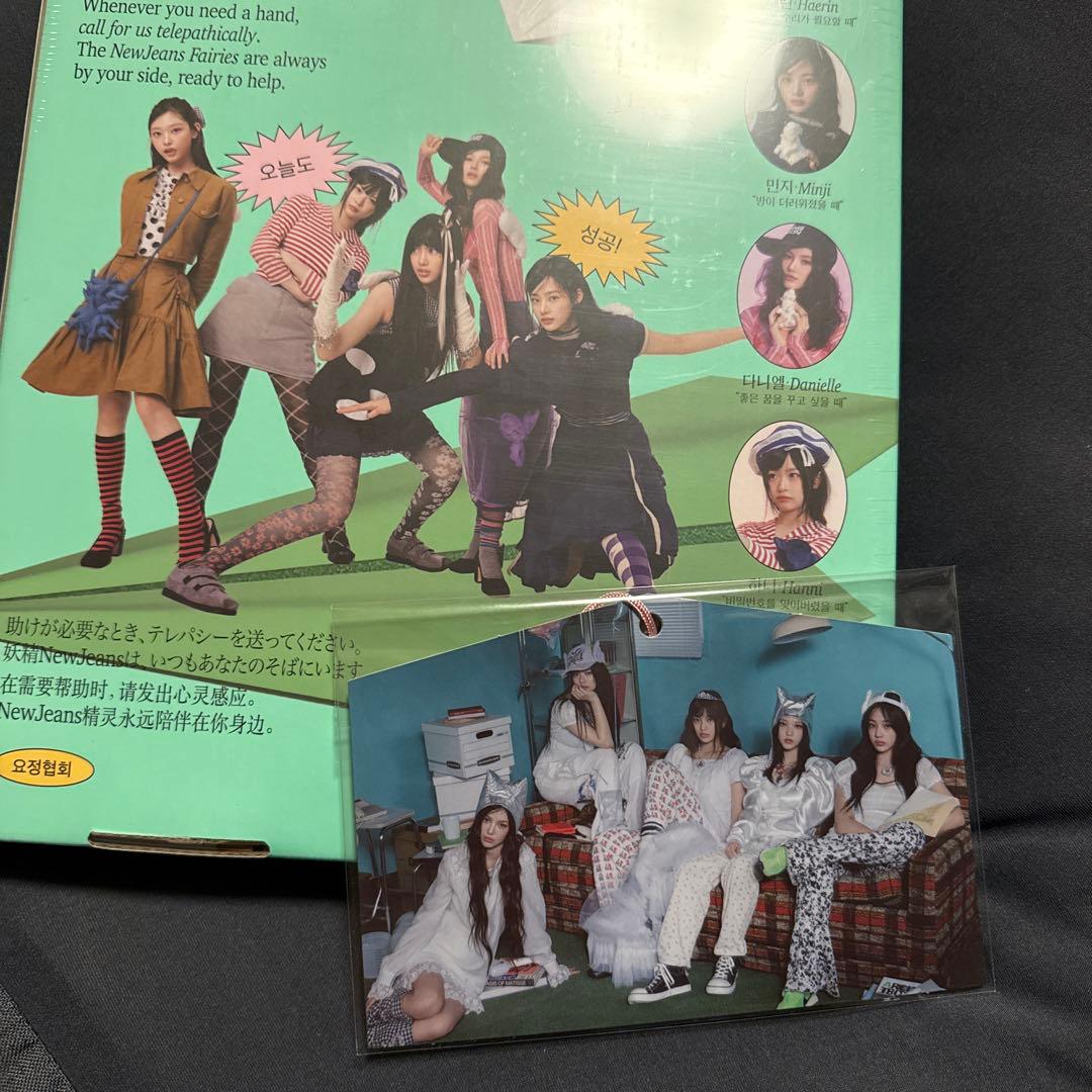 新品未開封 NewJeans 2025 Season's Greetings
