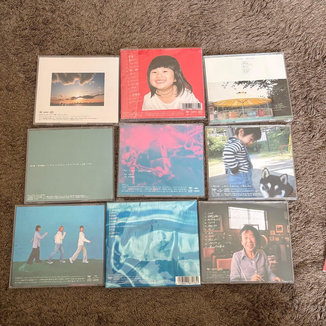 HumpBack アルバム9枚セット + ピック