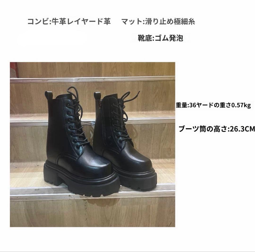 16.5cmヒール 23.5cm M シークレットブーツ コスプレ HSK