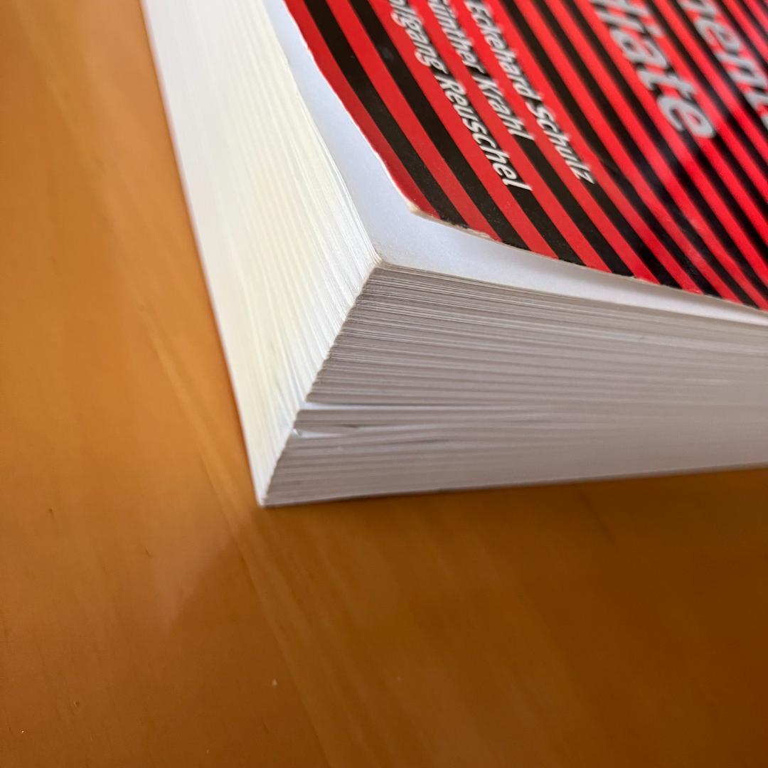 Standard Arabic 初中級コース・上級コース2冊セット