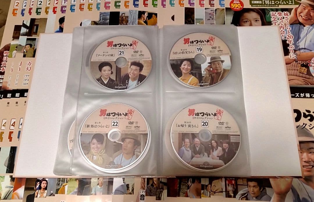 男はつらいよ DVDコレクション　全50冊揃い　DVD・冊子付き