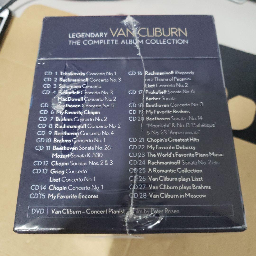 LEGENDARY VAN CLIBURN コレクション