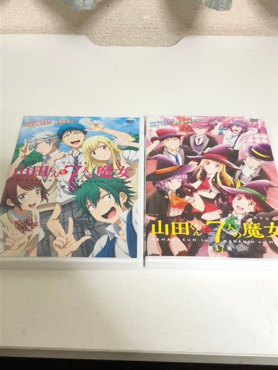 【初版】山田くんと7人の魔女 25、26、27、28  4冊セット　DVD付き