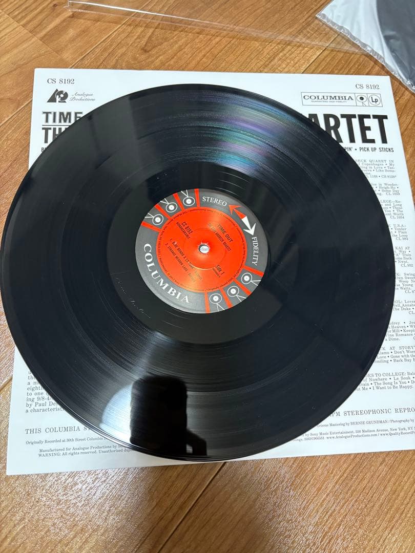 DAVE BRUBECK レコード　45rpm豪華版　jazzレコード