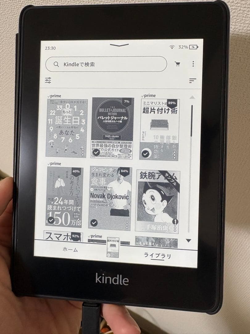 Kindle Paperwhite 第10世代 防水wifi 8GB ブラック