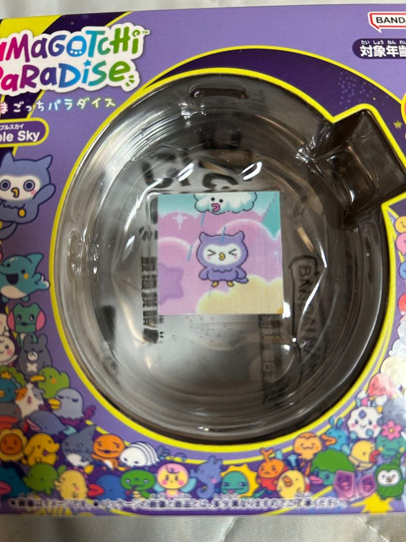 n*様 Tamagotchi Paradise２個セット
