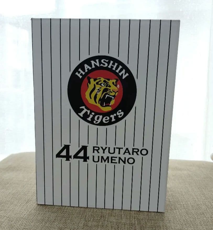 阪神タイガース　梅野隆太郎選手　目覚まし時計