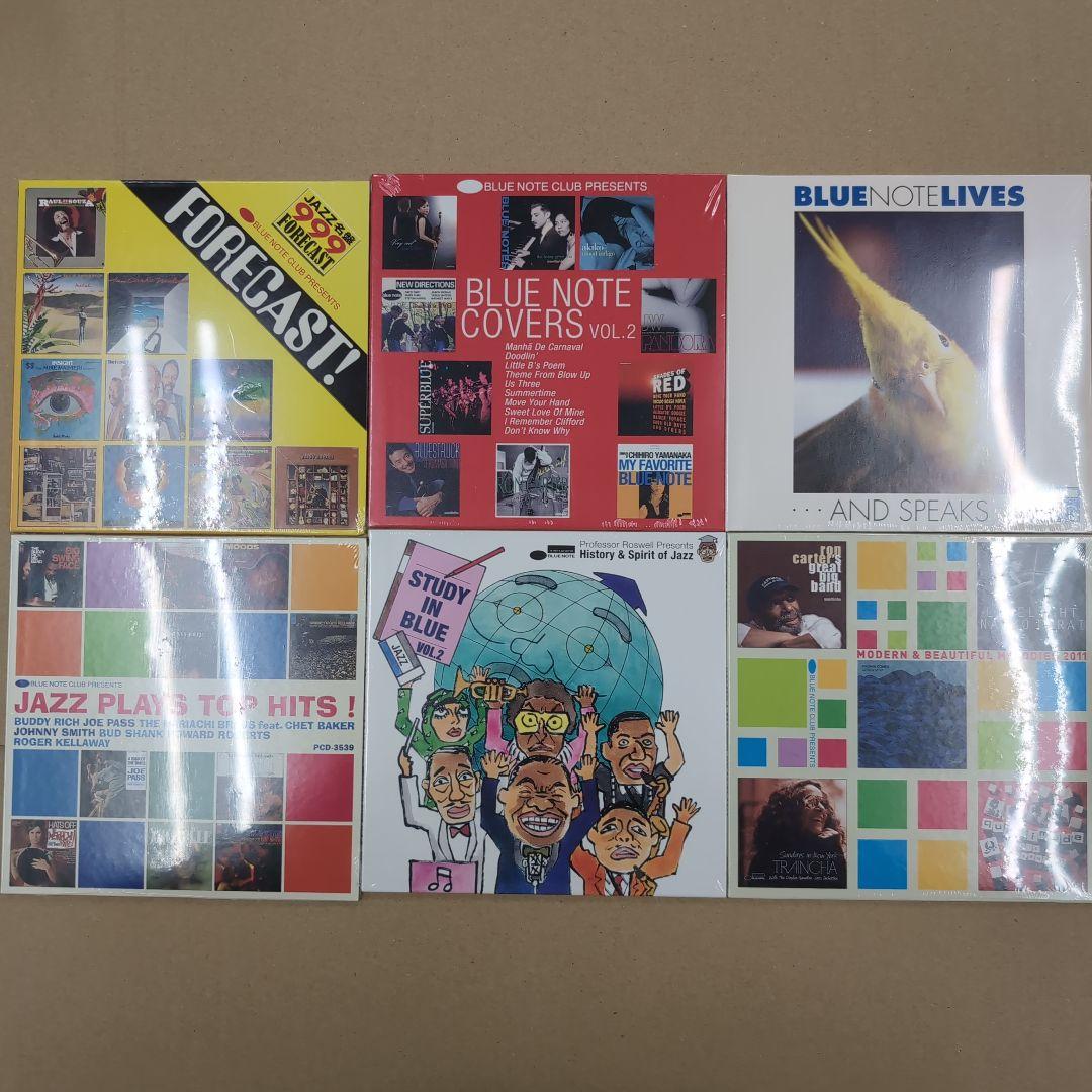 ほぼ未開封、ほぼBlue Note，サンプラーCD17枚セット。
