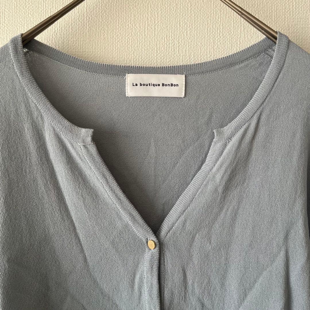 La boutique BonBon クールタッチUVスキッパーカーディガン