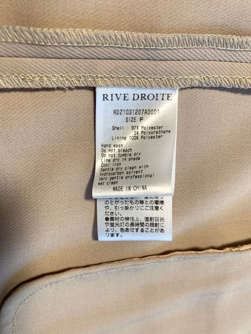 ストレッチツイルテーラードジャケット RIVE DROITE リヴドロワ