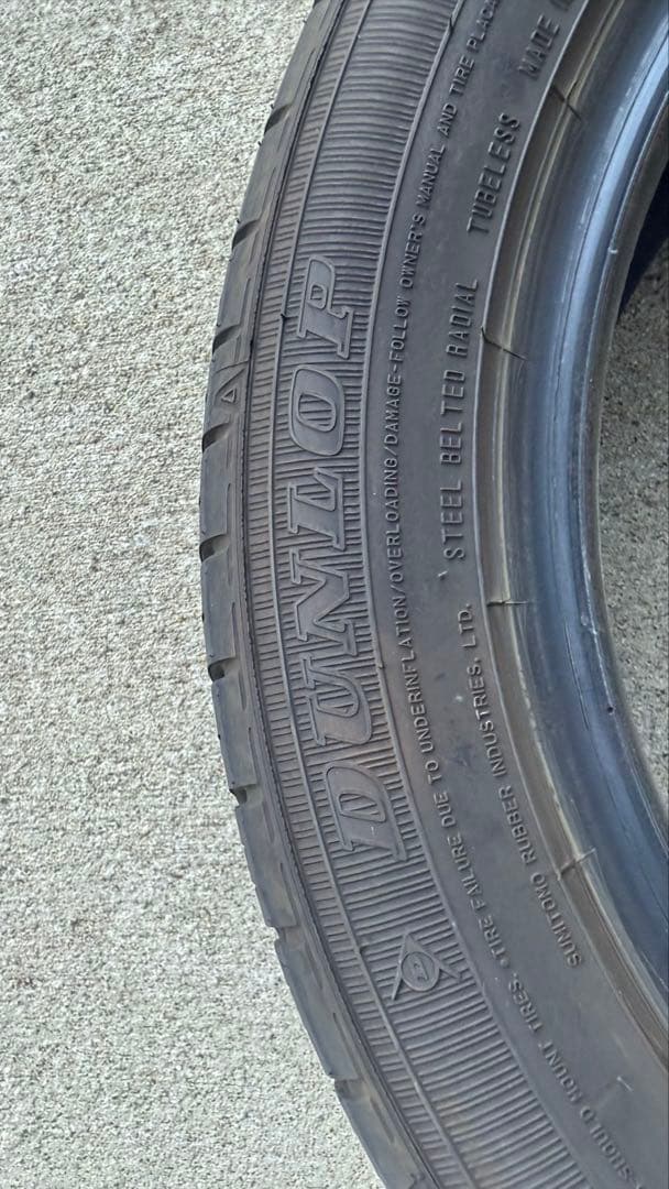 2025年製　165/60R15 DUNLOP ENASAVE EC300+