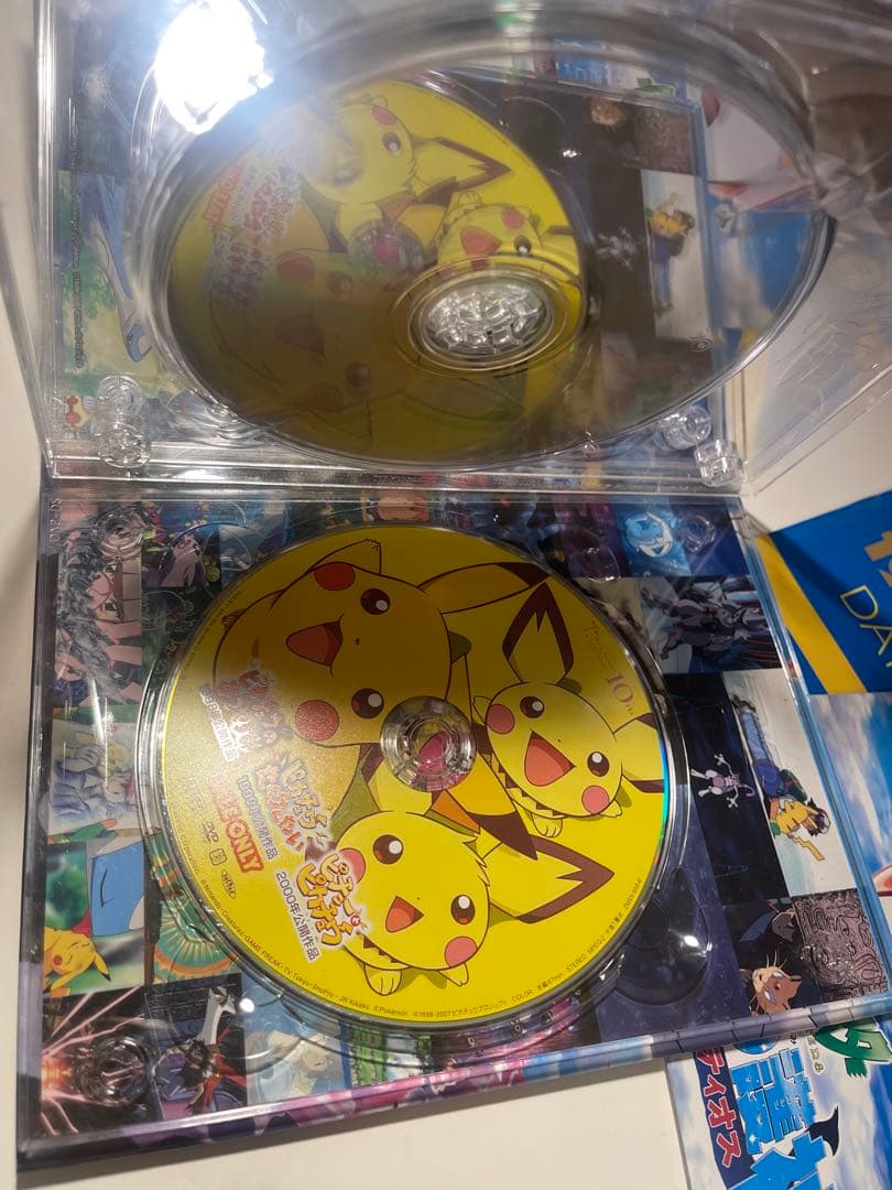 劇場版ポケットモンスター　DVD BOX 1998-2006