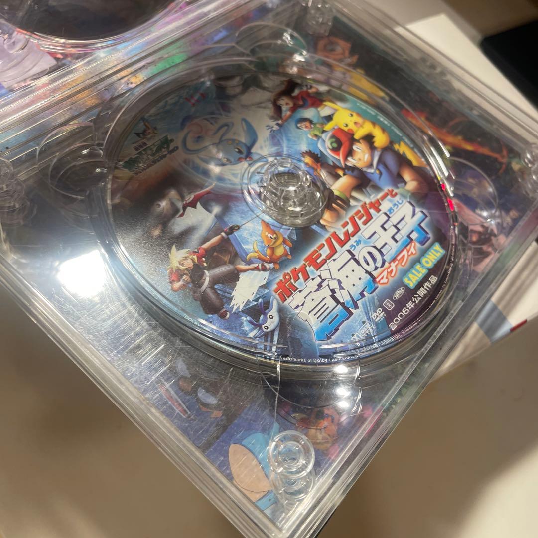 劇場版ポケットモンスター　DVD BOX 1998-2006