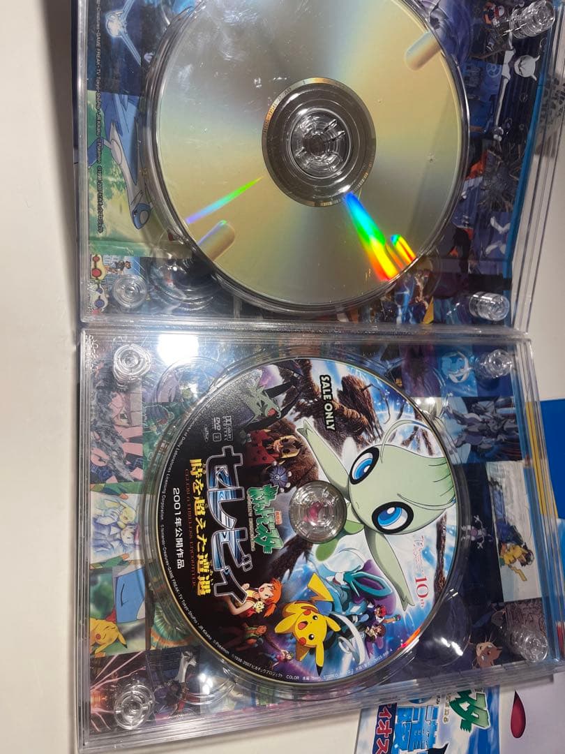 劇場版ポケットモンスター　DVD BOX 1998-2006