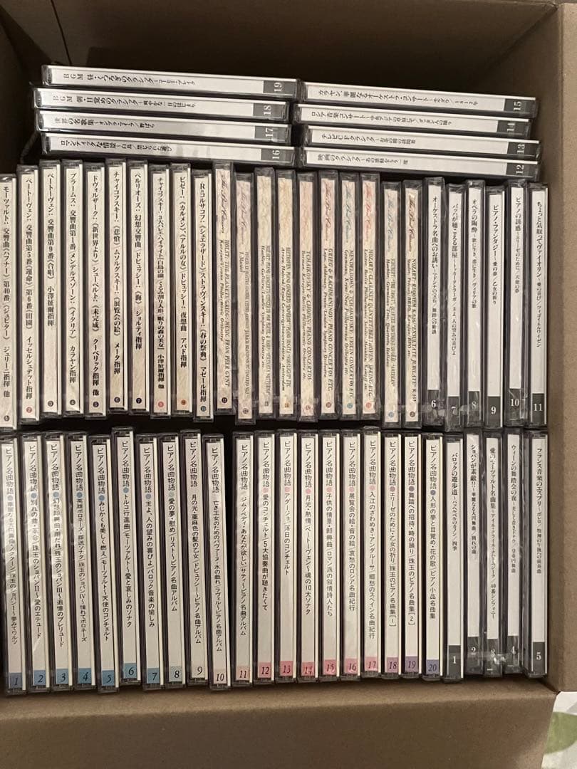 CD クラシック　ピアノ名曲物語　まとめ売り　59枚セット
