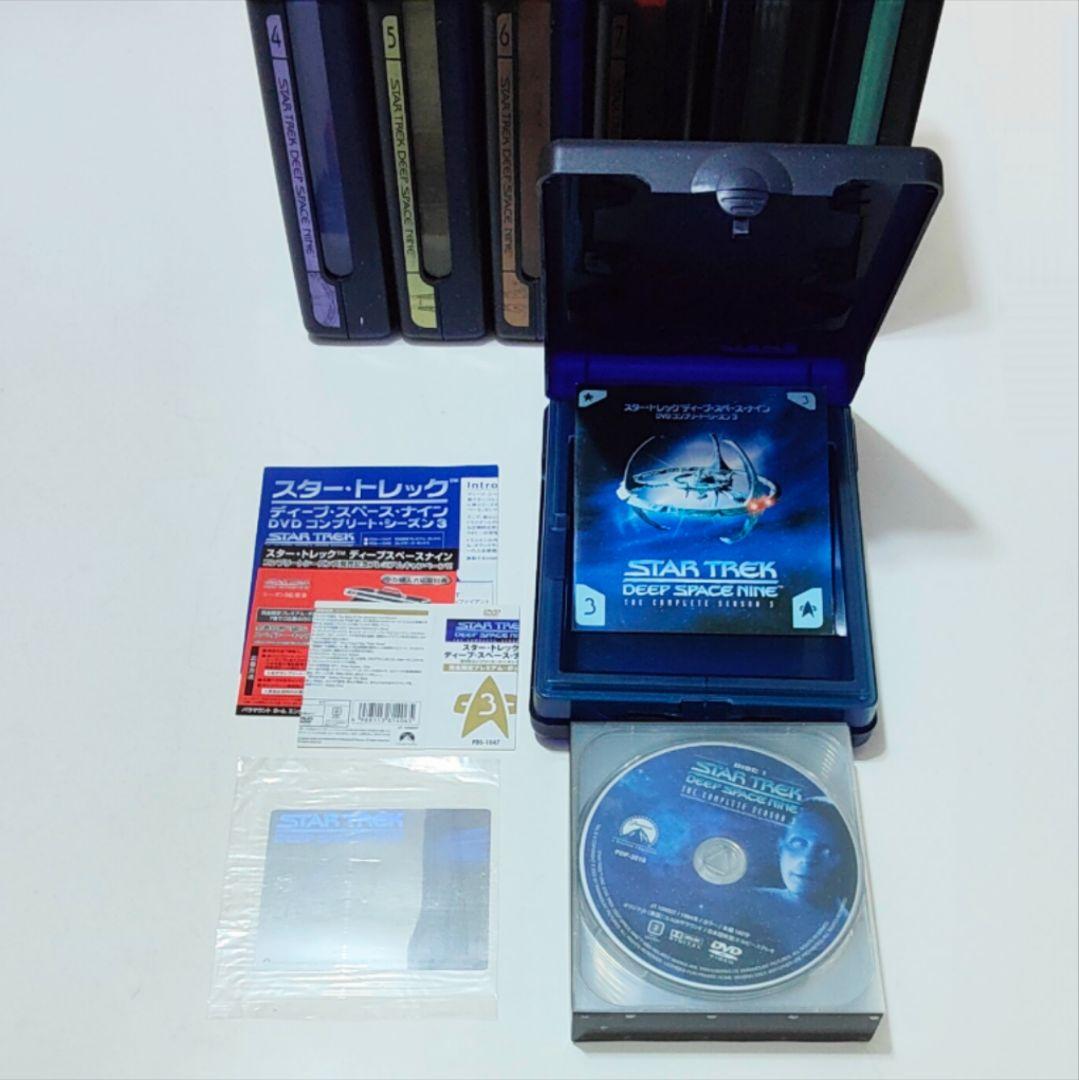 ね*ん様 限定 スタートレック ディープスペースナイン DVD全巻 STAR T
